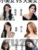 国产成人自拍视频在线观看-国产成人自拍视频，网络文化的新视角