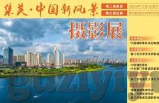 麻豆传媒少年阿宾-青少年的网络世界，麻豆传媒少年阿宾现象分析