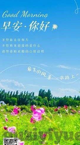 麻豆传媒在线观看传媒-假如今日赏析，独特视角下麻豆传媒的在线魅力