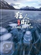 麻豆传媒直播破解版app-麻豆传媒，穿越规则迷雾的短暂满足