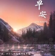 麻豆视传媒短视频网站 -入口-探索麻豆视传媒，解锁短视频的新视界