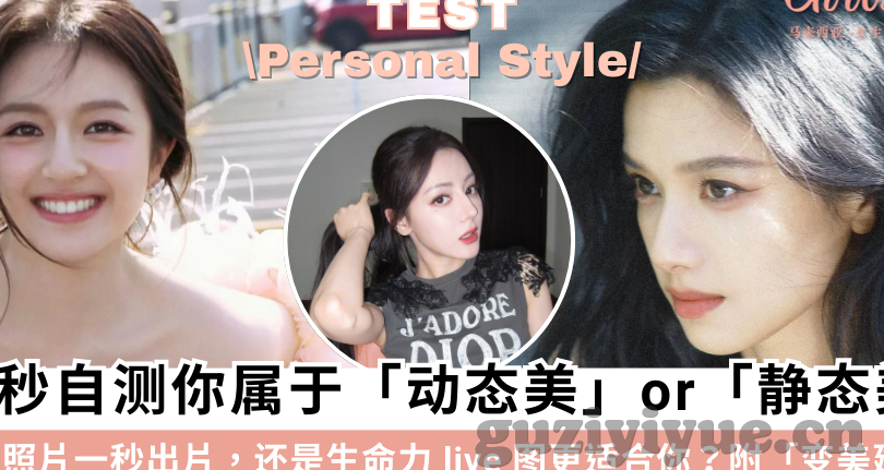 欧美综合一区二区-欧美综合一区二区的多元文化交融与地域特色