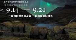 糖心果app-探寻甜蜜与娱乐的交汇，糖心果app的多重维度分析
