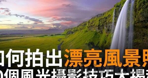 糖心Vlog柚子猫cos-探索虚拟世界的甜蜜时刻，糖心Vlog与柚子猫cos的梦幻交融